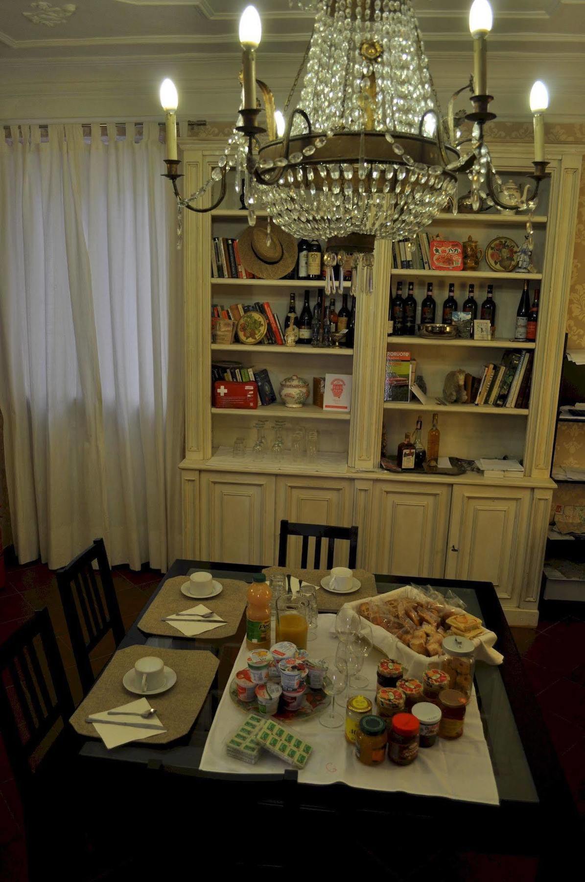 Bed and breakfast Santa Bibiana 2*
